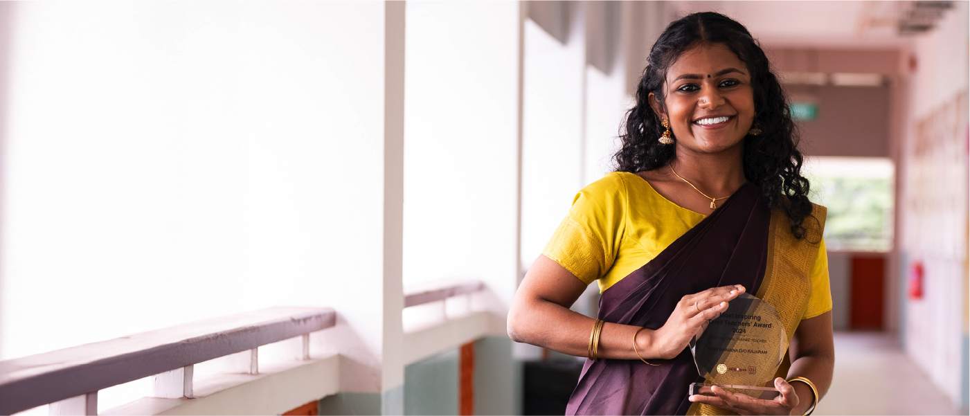 நாவில் தமிழ்<br>நாளும் தமிழ்