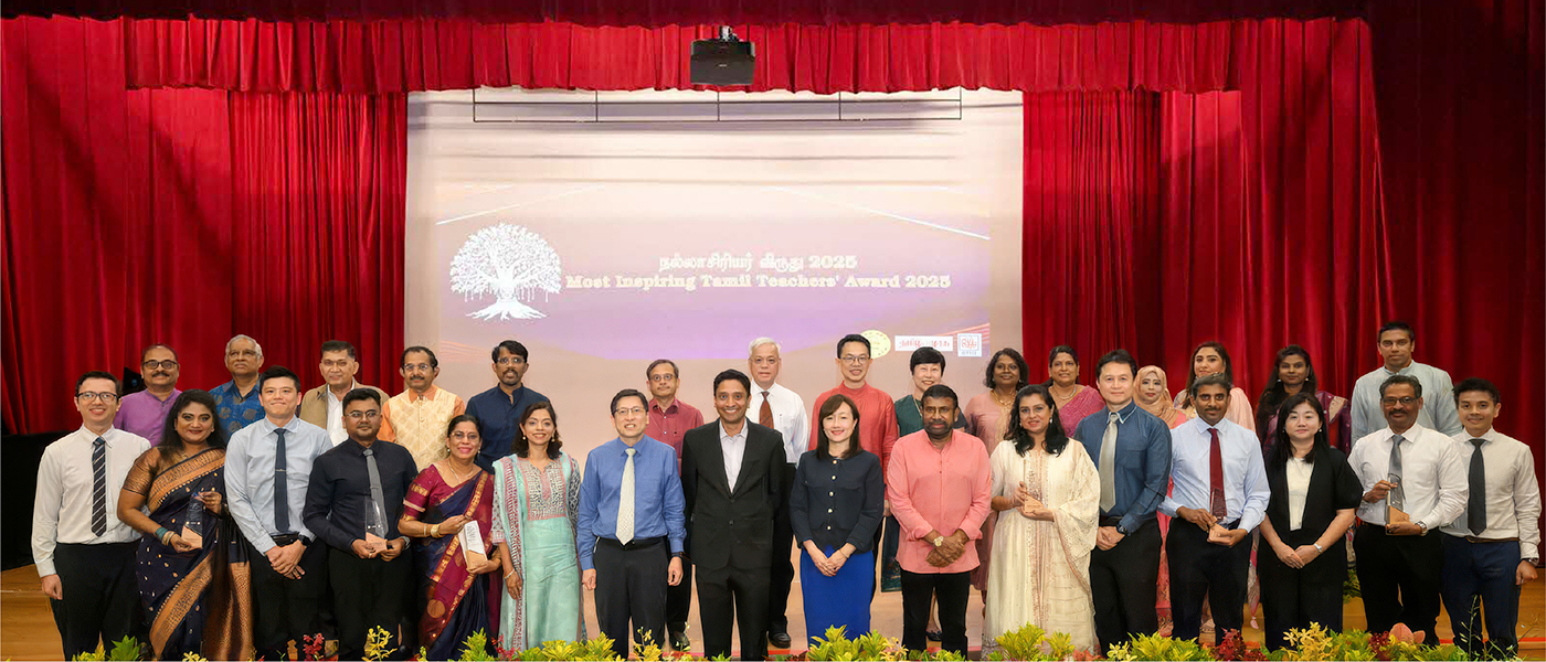 நாவில் தமிழ்<br>நாளும் தமிழ்