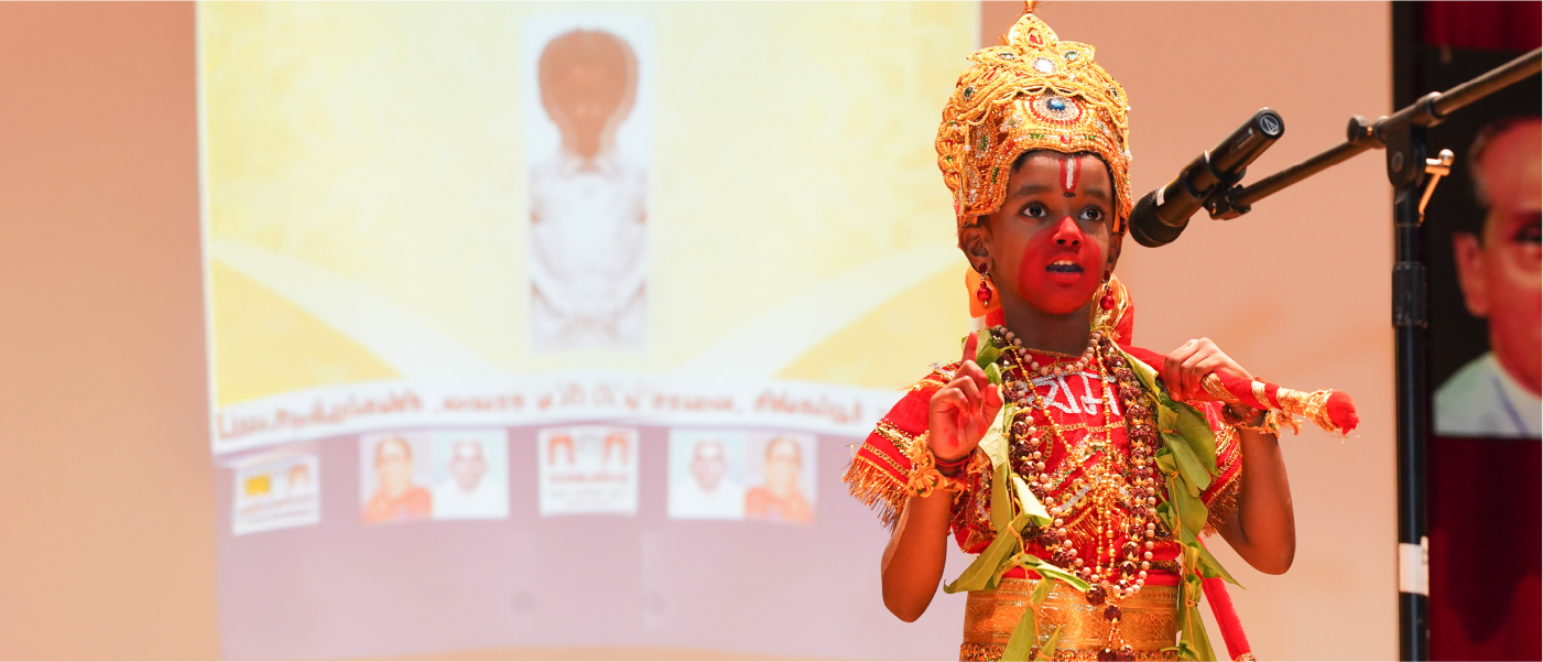 நாவில் தமிழ்<br>நாளும் தமிழ்